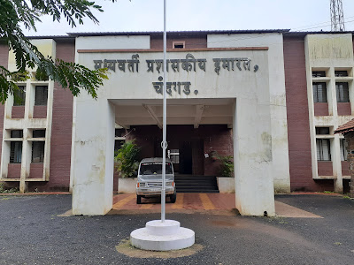 Slide Image