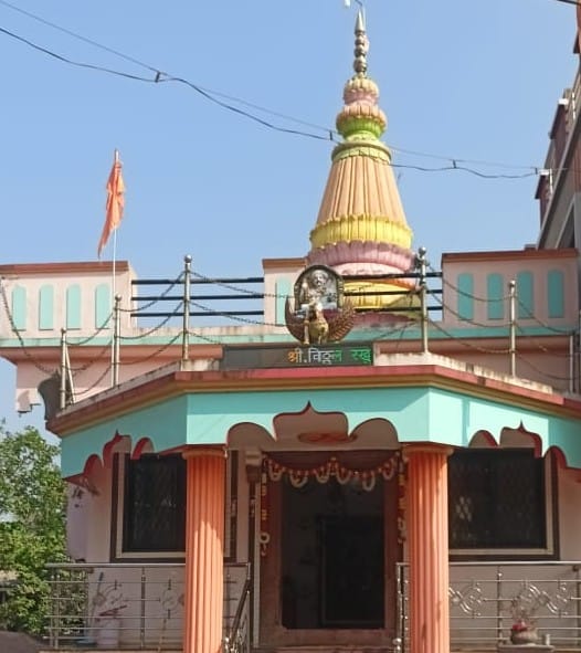 Slide Image