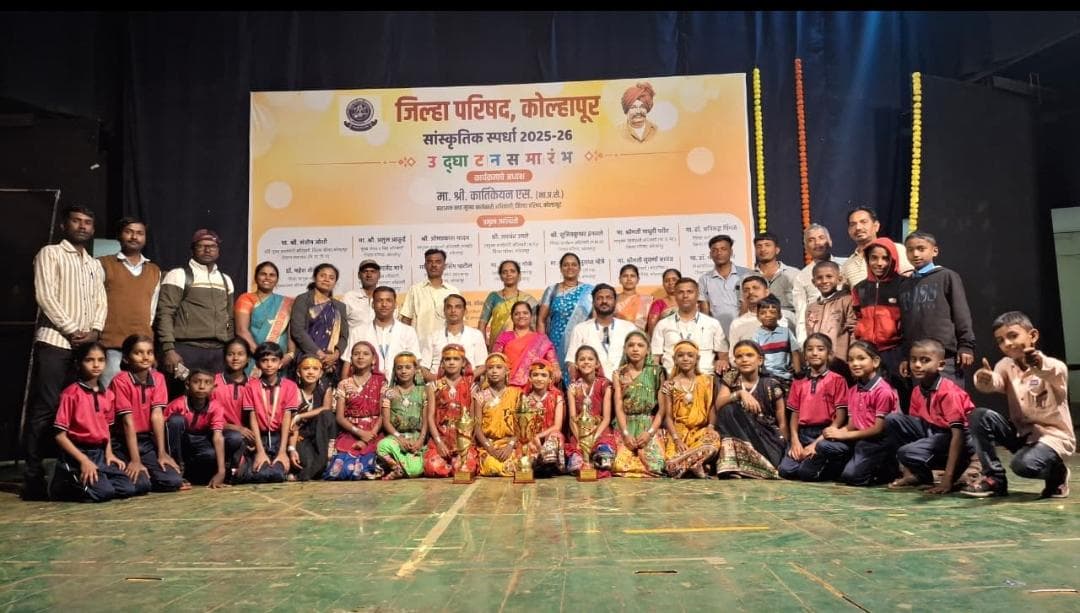 Slide Image