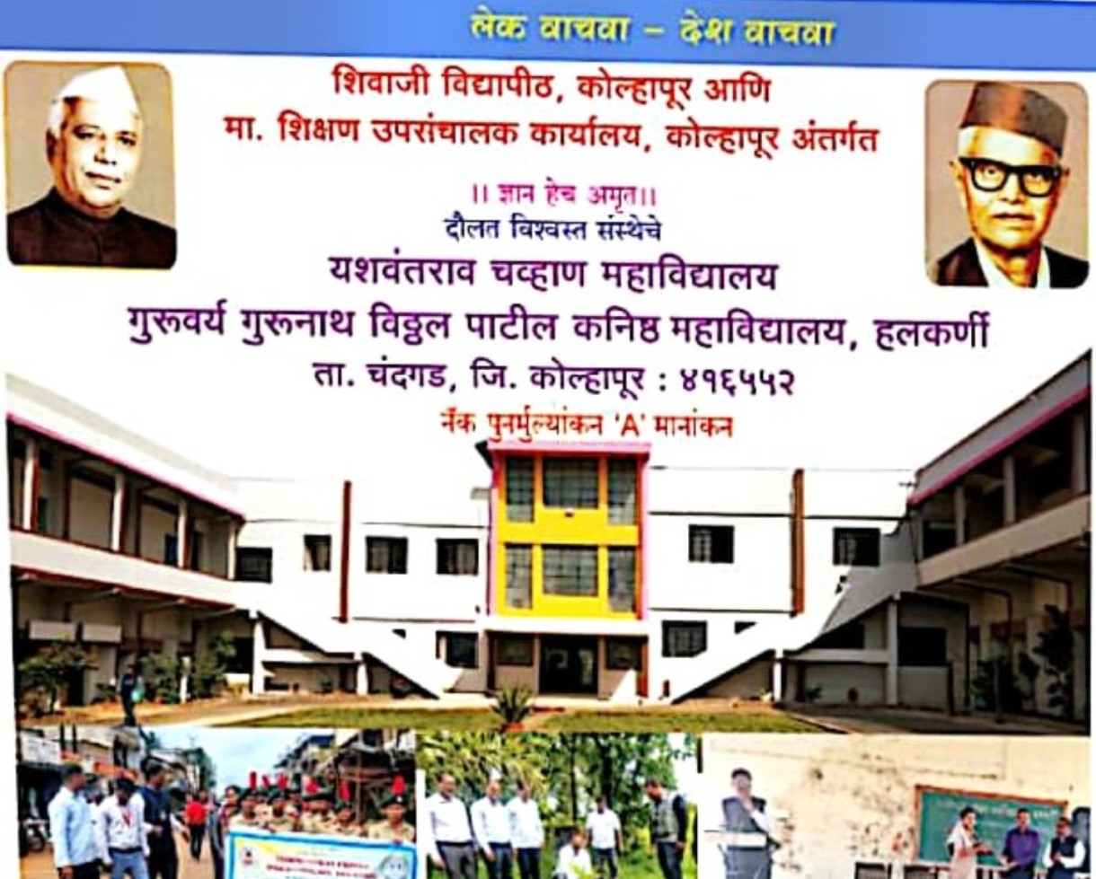 Slide Image
