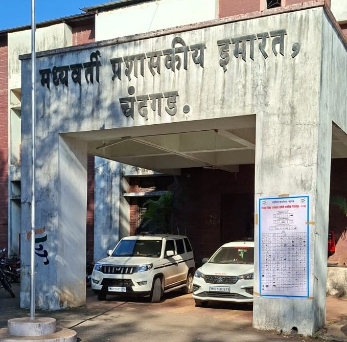 Slide Image