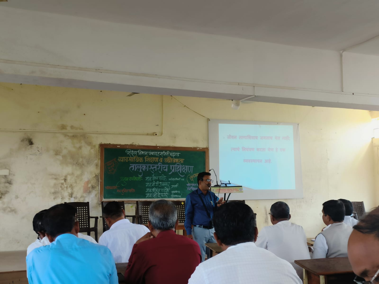 Slide Image